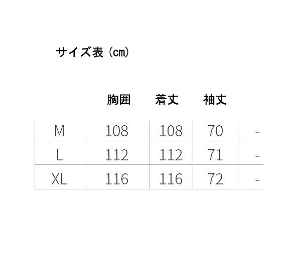 ウール100％ロングコート ミディアムコート リバーコート シングルボタン 前開き ダブルフェイス 一枚仕立て 送料無料通勤通学20代30代40代50代60代 