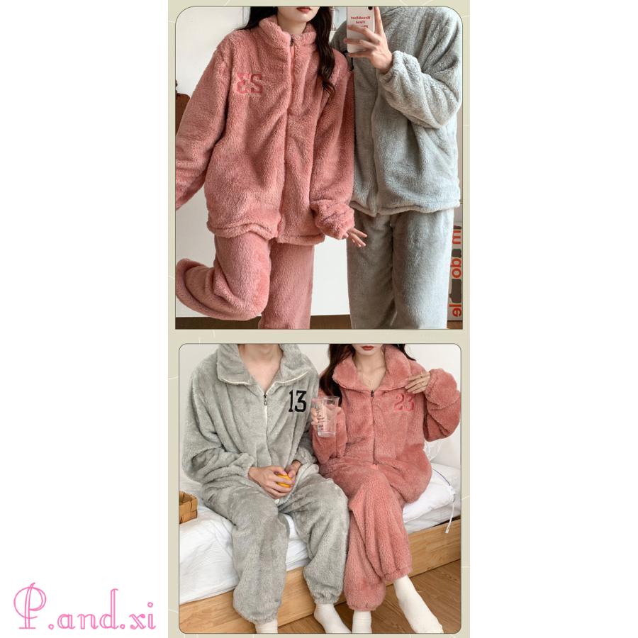 ルームウェア 上下セット 冬 パジャマ レディース 長袖 上下パジャマ もこもこ 秋冬 部屋着 あったかい ルームウェア 前開き かわいい パジャマ 