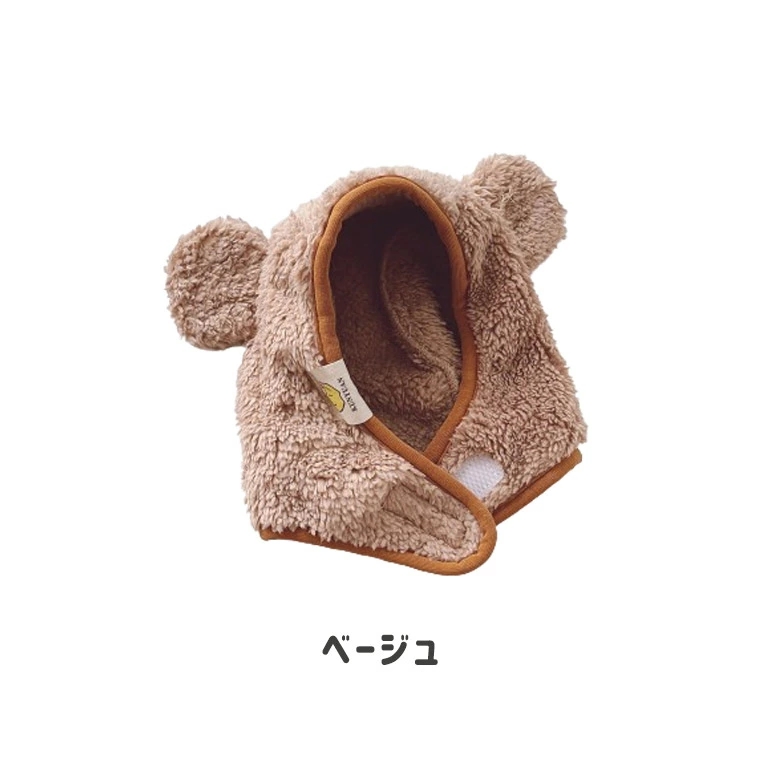 ベビー キッズ 帽子 フードウォーマー ベビー帽子 耳当て お出かけ 冬 子供 ボア 暖かい くま ふわふわ 防寒 おしゃれ 女の子 男の子 マジックテープ 