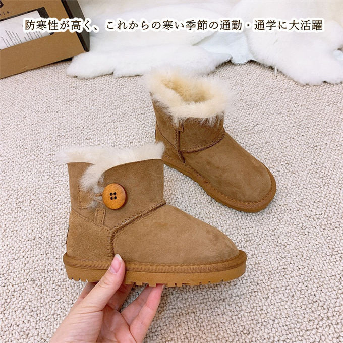 ムートンブーツ キッズ レディース 子供 子ども 女の子 冬 ショートブーツ ボアブーツ 。 スノーブーツ 親子コーデ 起毛 リアルムートン 防寒 保温 