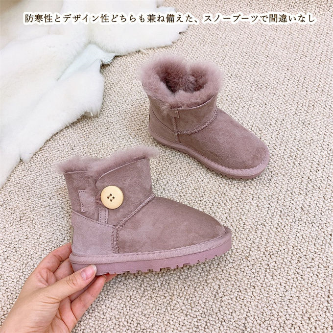 ムートンブーツ キッズ レディース 子供 子ども 女の子 冬 ショートブーツ ボアブーツ 。 スノーブーツ 親子コーデ 起毛 リアルムートン 防寒 保温 