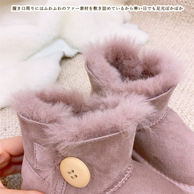 ムートンブーツ キッズ レディース 子供 子ども 女の子 冬 ショートブーツ ボアブーツ 。 スノーブーツ 親子コーデ 起毛 リアルムートン 防寒 保温 