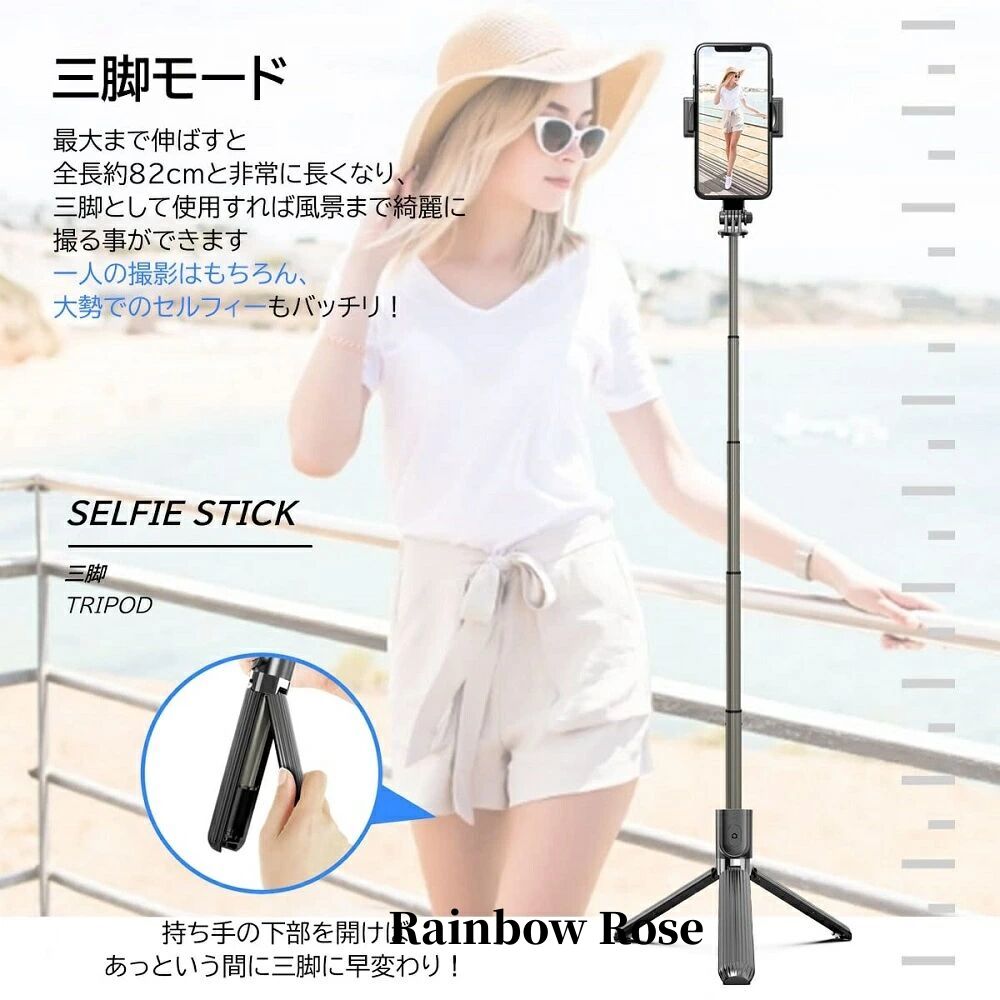 スマホジンバル スタビライザー 片手持ち単軸スタビライザー 自撮り棒 4段階伸縮 多機能BLUETOOTHリモコン付き 手ブレ 360度自動 スマホ三脚 安定撮影 手動回転 