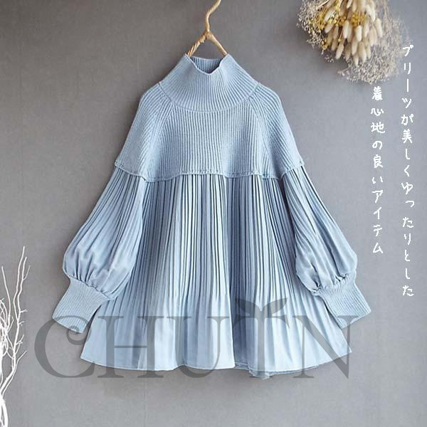 セーター レディース ニット トップス 秋冬 切り替え デザイ感 ニットセーター ゆったり コーデ ゆったり おしゃれ 韓国風 カジュアル 体型カバー トップス 