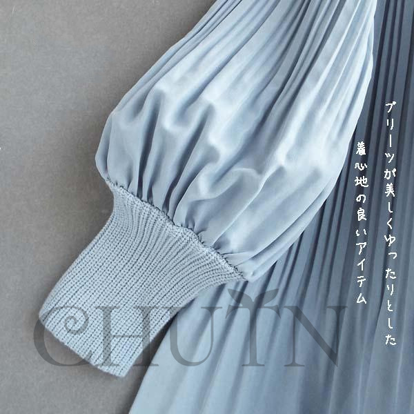 セーター レディース ニット トップス 秋冬 切り替え デザイ感 ニットセーター ゆったり コーデ ゆったり おしゃれ 韓国風 カジュアル 体型カバー トップス 