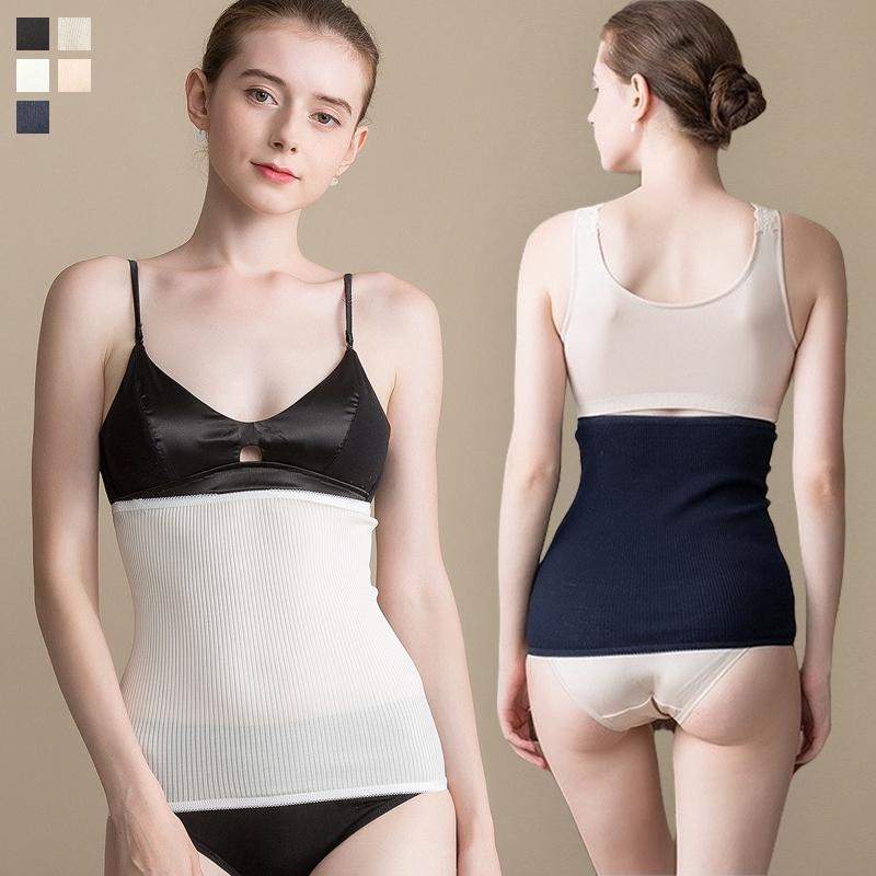 シルク腹巻き 絹 はらまき レディース 女性マタニティー インナー 蒸れにくい 下着 冷え対策 ハラマキ 温活 妊婦 腹帯 ウエストウォーマー 妊活 伸縮 ストレッチ