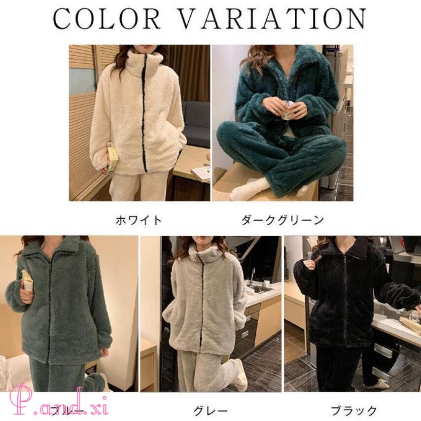 ふわふわ もこもこ 暖かルームウェア 上下セット パジャマ ルームェア 前開き 冬 レディース 着る毛布 ふわふわもこもこ 秋 長袖 