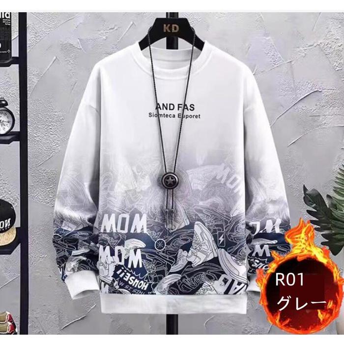 スウェット メンズ トレーナー 長袖 クルーネック 裏起毛 グラデーション 暖かい 