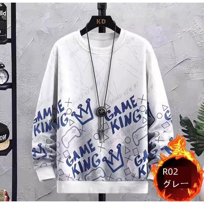 スウェット メンズ トレーナー 長袖 クルーネック 裏起毛 グラデーション 暖かい 