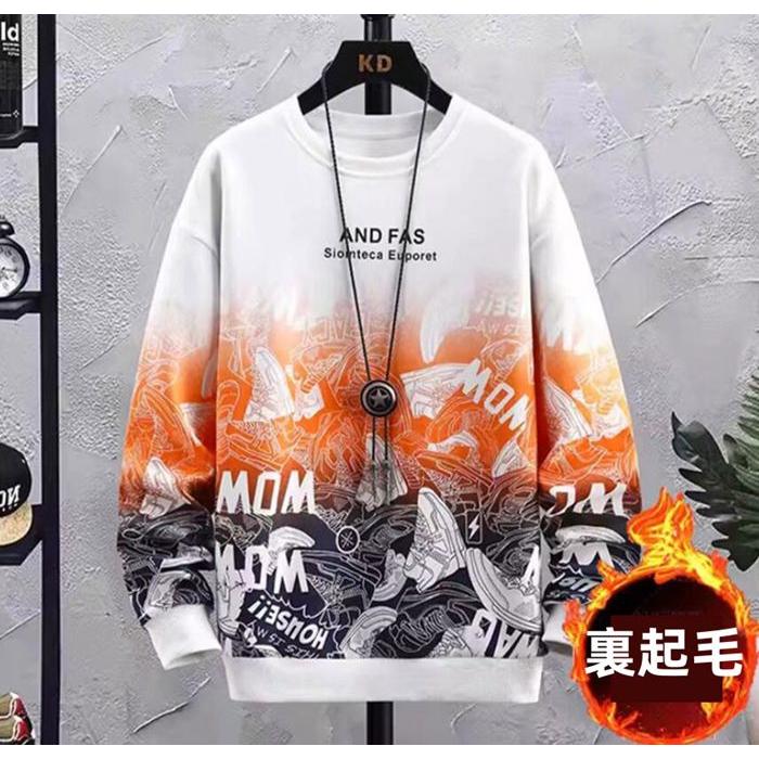 スウェット メンズ トレーナー 長袖 クルーネック 裏起毛 グラデーション 暖かい 