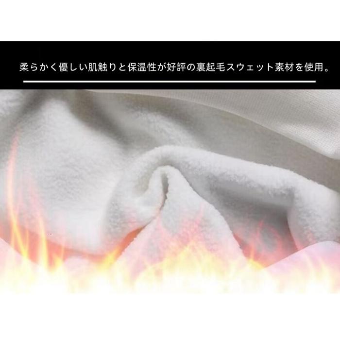 スウェット メンズ トレーナー 長袖 クルーネック 裏起毛 グラデーション 暖かい 