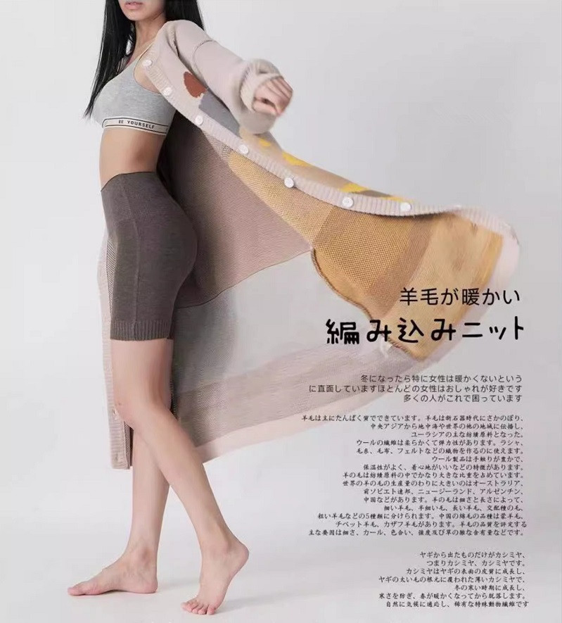 腹巻 パンツ スパッツ 腹巻き インナー 下着 柔か 腹巻きパンツ あったか 冷え対策 はらまきパンツ 肌着 レディース 温活 温活 伸縮 はらまき フリーサイズ 暖か