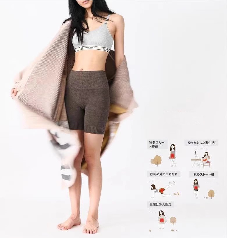 腹巻 パンツ スパッツ 腹巻き インナー 下着 柔か 腹巻きパンツ あったか 冷え対策 はらまきパンツ 肌着 レディース 温活 温活 伸縮 はらまき フリーサイズ 暖か