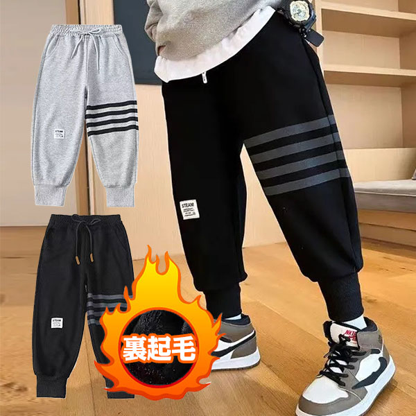 暖かい あったか ジョガーパンツ スウェットパンツ 裏起毛パンツ 男の子 ボ小学生 カジュアル 長ズボン ロングパンツ 大きいサイズ 子供服 中学生 