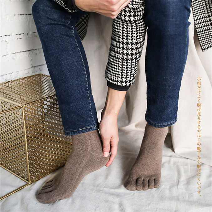 冷えとり靴下 ウール5本指靴下 ウールソックス 五本指ソックス メンズ 靴下 秋冬 あったか ギフト 保温 5本指ソックス 冷え対策 厚手 防寒 暖かい 