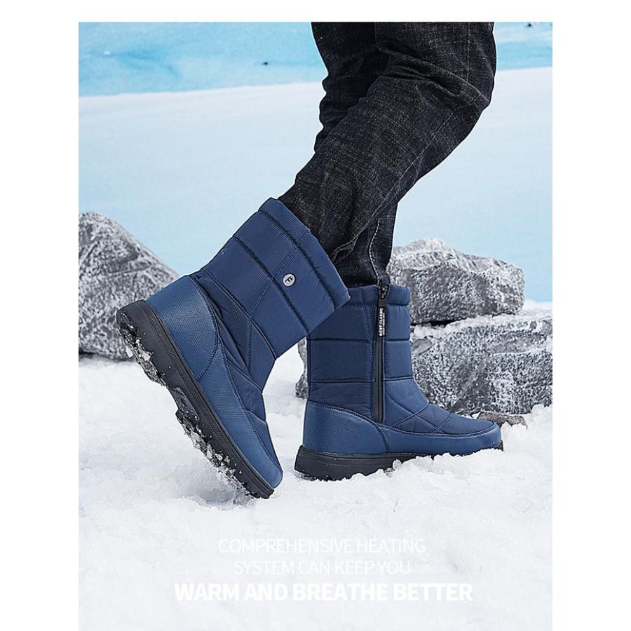 スノーブーツ 裏起毛 メンズ レディース スノーウィンターブーツ 男女兼用 撥水 厚底 防滑 防寒 冬用 暖かい 雪 
