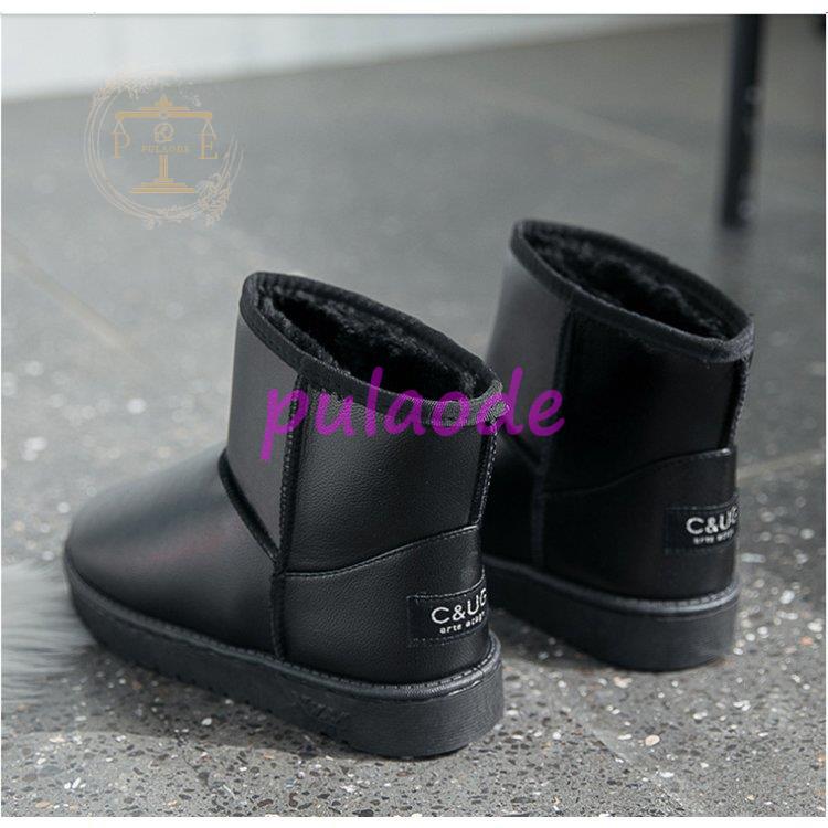 レディース スムース モカシンショートブーツ 裏ボア 裏起毛 ワークブーツ 裏起毛 秋 2021 冬ファー ファー付き 防寒靴 