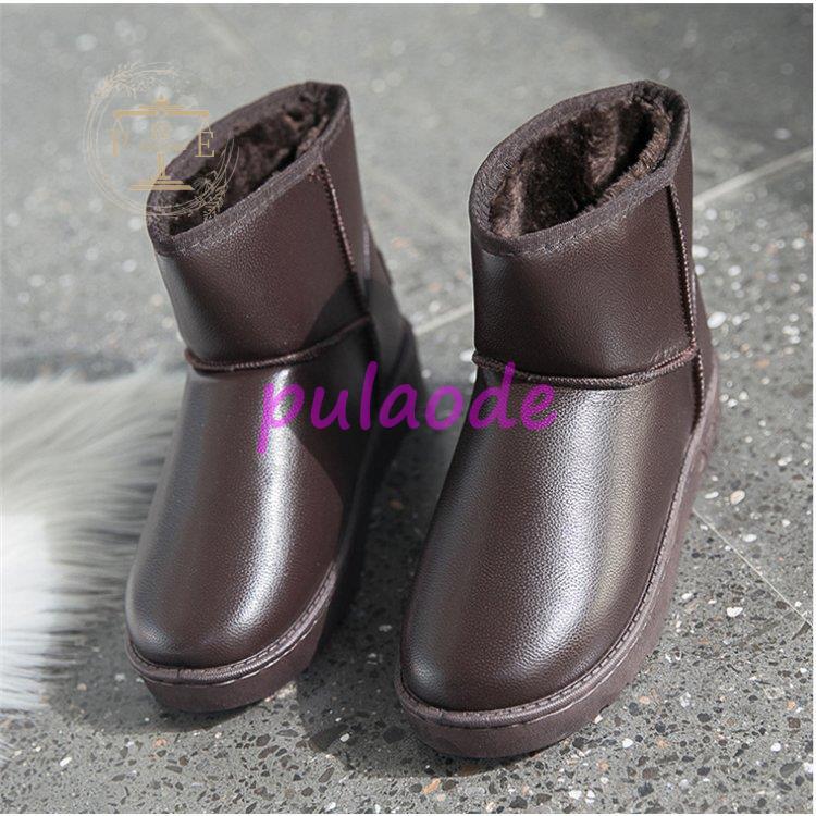 レディース スムース モカシンショートブーツ 裏ボア 裏起毛 ワークブーツ 裏起毛 秋 2021 冬ファー ファー付き 防寒靴 