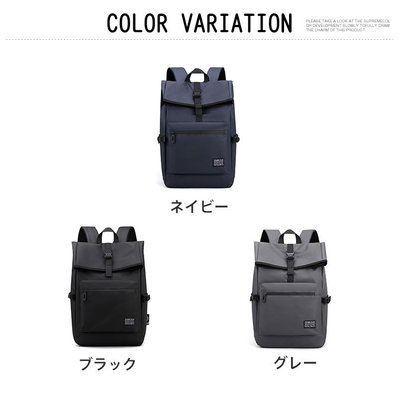 リュックサック ビジネスリュック 防水 ビジネスバック メンズ レディース 軽量リュックバッグ安い 鞄 ビジネスリュック 30L大容量バッグ 