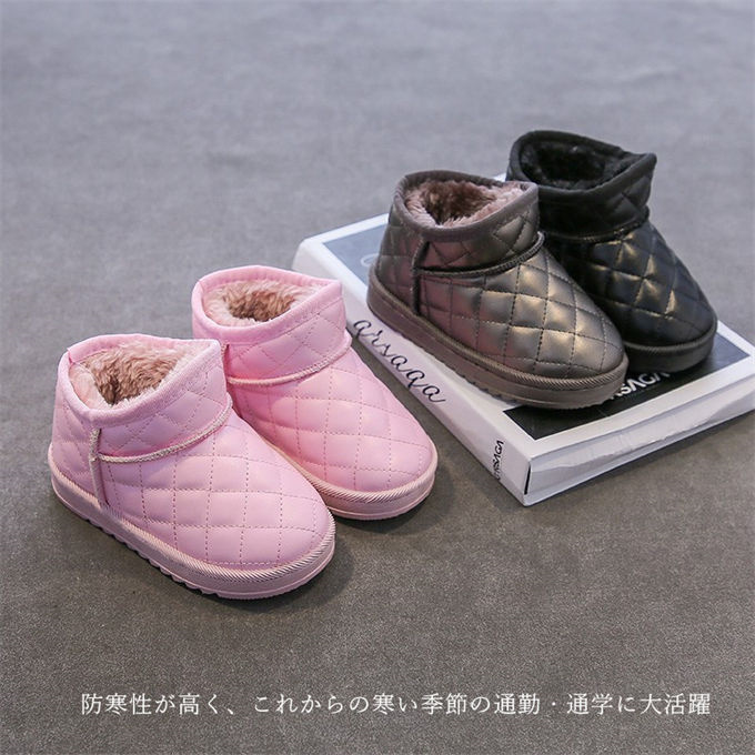 キッズ ムートンブーツ ブーツ ショートブーツ レディース 男の子 ベビー ボア 暖かい キッズ 親子コーデ 雪 防滑 女の子 撥水 もこもこ 防寒 