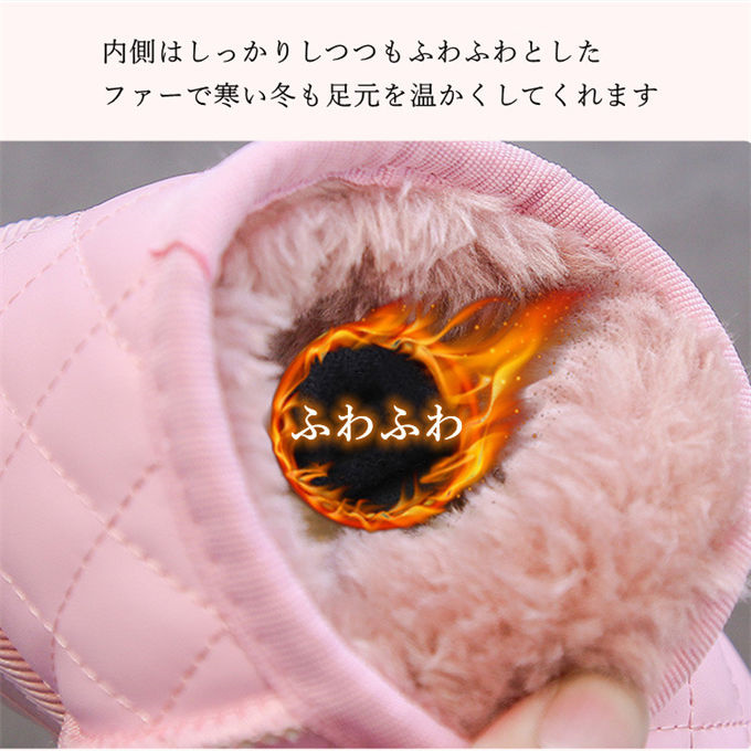 キッズ ムートンブーツ ブーツ ショートブーツ レディース 男の子 ベビー ボア 暖かい キッズ 親子コーデ 雪 防滑 女の子 撥水 もこもこ 防寒 