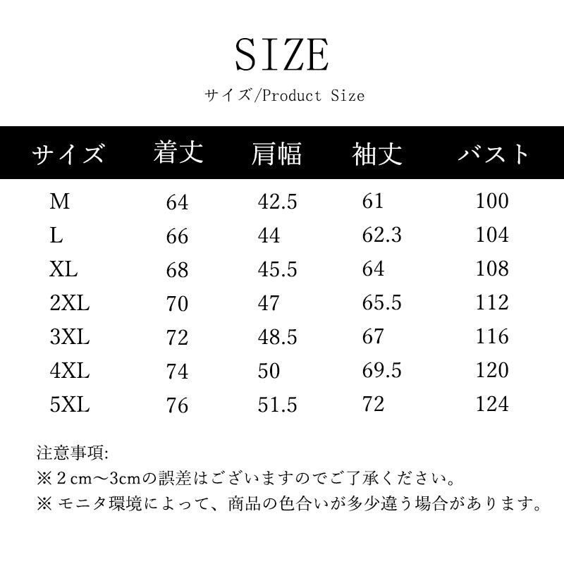 ジャケット メンズ ミリタリージャケット 裏起毛 防寒 ジャケット 極暖秋冬 厚手 サバイバル ワーク コーチジャケット アウター アウトドア ブルゾン 