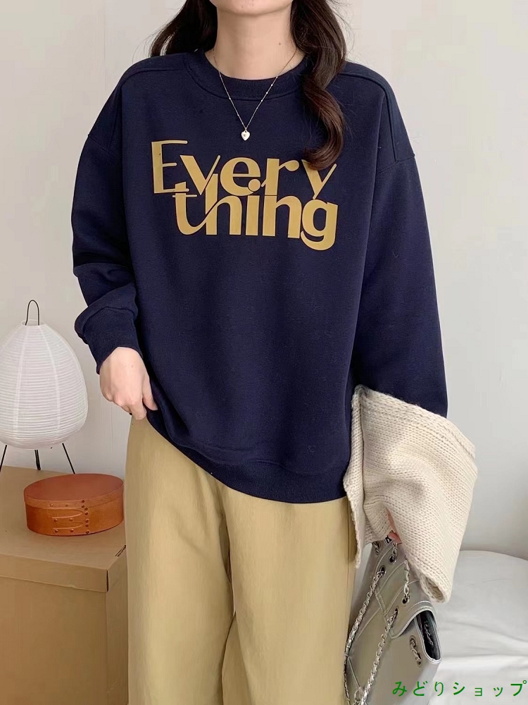 英文字 裏起毛 裏ボア トレーナー レディース ガールズ  