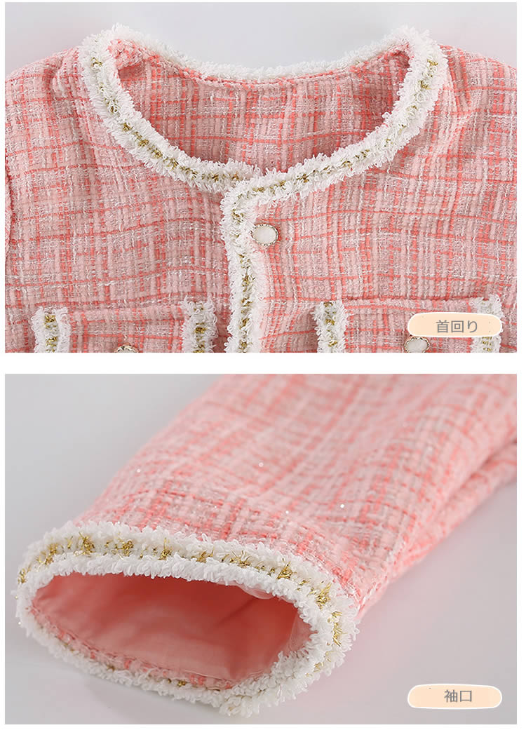 入学式 入園式 女の子 ワンピース 3歳 5歳 スーツ 90 小学生 子供 冬 保育園 きれいめ ジャケット フォーマル ツイード 結婚式 おしゃれ 長袖 80 70 子供服 