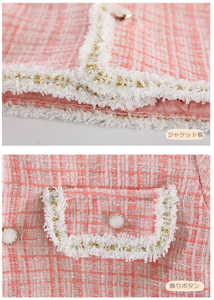 入学式 入園式 女の子 ワンピース 3歳 5歳 スーツ 90 小学生 子供 冬 保育園 きれいめ ジャケット フォーマル ツイード 結婚式 おしゃれ 長袖 80 70 子供服 