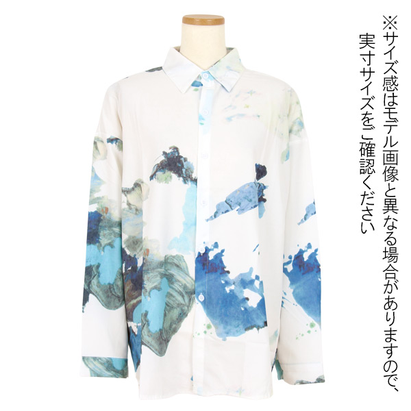 柄シャツ アースアート 長袖シャツ オーバーサイズ ペイント 絵の具 コスチューム 秋服 春服 衣装 シャツ 個性的 大きいサイズ 韓国ファッション ダンス 