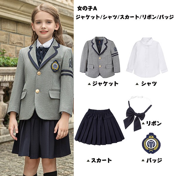 卒業式 スーツ 女の子 男の子 大きいサイズ 160 ジュニアスーツ 受験 ワンピース 100CM 110 130 120 150 小学生 女児 140 中学 