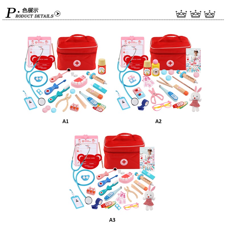 お医者さんセット お医者さんごっこ おままごと 救急箱 医療箱 看護師 子供向け 誕生日 女の子 医者おもちゃ男の子 