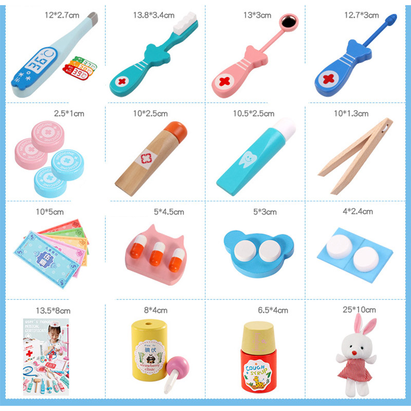 お医者さんセット お医者さんごっこ おままごと 救急箱 医療箱 看護師 子供向け 誕生日 女の子 医者おもちゃ男の子 