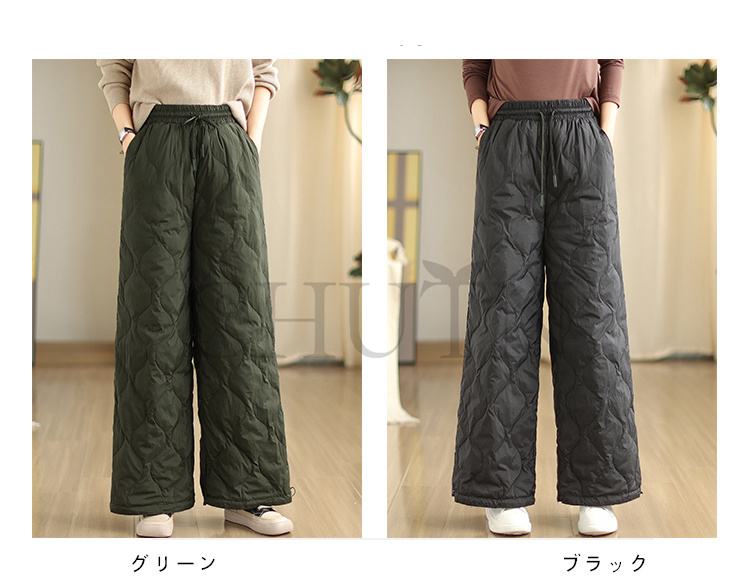 ダウンパンツ 中綿パンツ レディース ボ防寒ダウンパンツ暖かい お出かけ部屋着 着回し４０代５０代 パンツ ロングパンツ ダウンパンツ 
