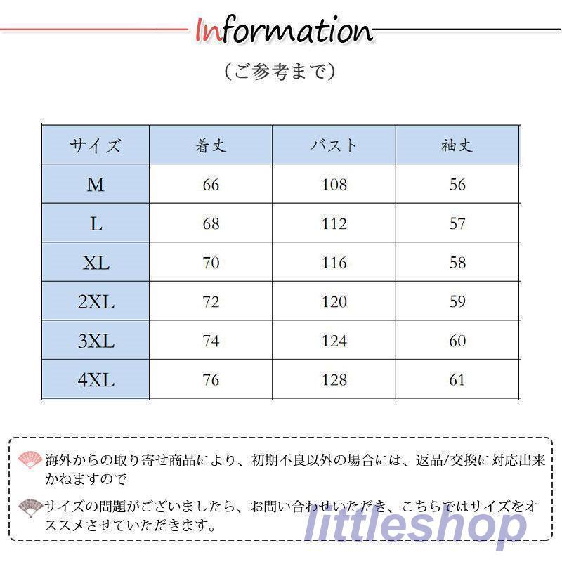 セットアップ メンズ 裏起毛 ジャージ スウェット フード  ジップアップ 上下セット 厚手 スポーツウェア 大きいサイズ 秋冬 防寒着 