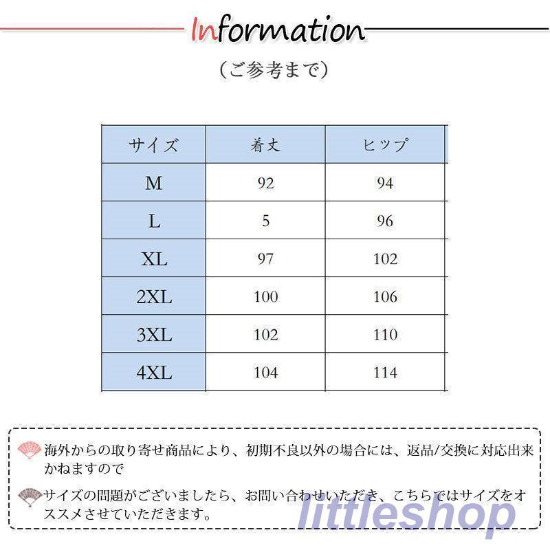 セットアップ メンズ 裏起毛 ジャージ スウェット フード  ジップアップ 上下セット 厚手 スポーツウェア 大きいサイズ 秋冬 防寒着 