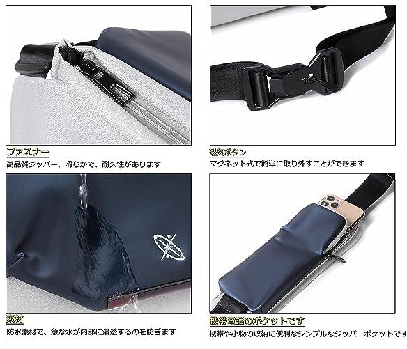 ショルダーバッグ メンズ 斜めがけ メッセンジャーバッグ 肩がけバッグ 防水 2WAY アウトドア 通勤通学 旅行 