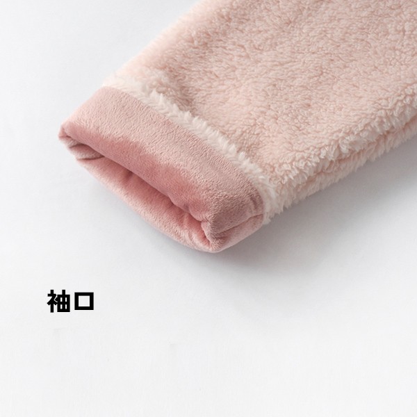 ルームウェア 上下セット レディース 女の子 秋冬 寝巻き 寝間着 パジャマ かわいい ゆったり 気持ちいい 着心地よい 長袖 ボアあり 