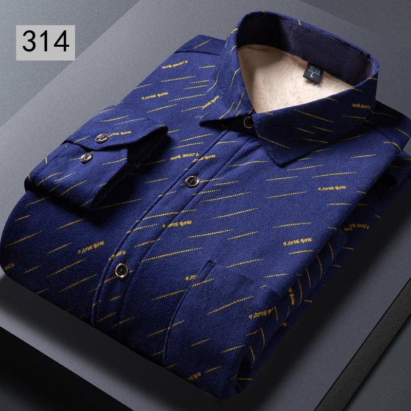 裏起毛シャツ 防寒シャツ ワイシャツ メンズ チェックシャツ 裏起毛 長袖シャツ シャツ ビジネスシャツ ストライプ トップス 総柄 チェック柄 