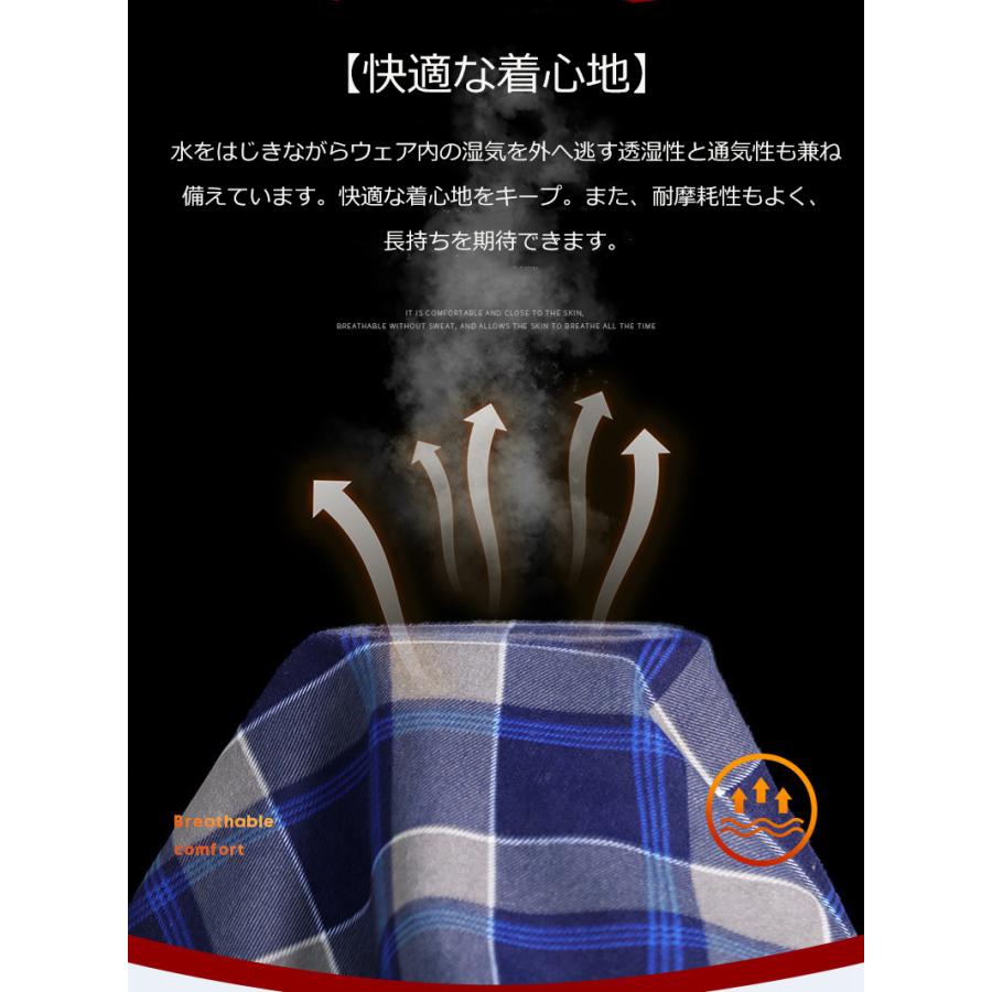 裏起毛シャツ 防寒シャツ ワイシャツ メンズ チェックシャツ 裏起毛 長袖シャツ シャツ ビジネスシャツ ストライプ トップス 総柄 チェック柄 