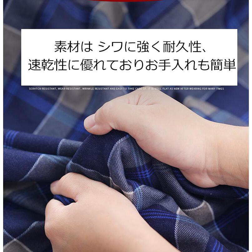 裏起毛シャツ 防寒シャツ ワイシャツ メンズ チェックシャツ 裏起毛 長袖シャツ シャツ ビジネスシャツ ストライプ トップス 総柄 チェック柄 
