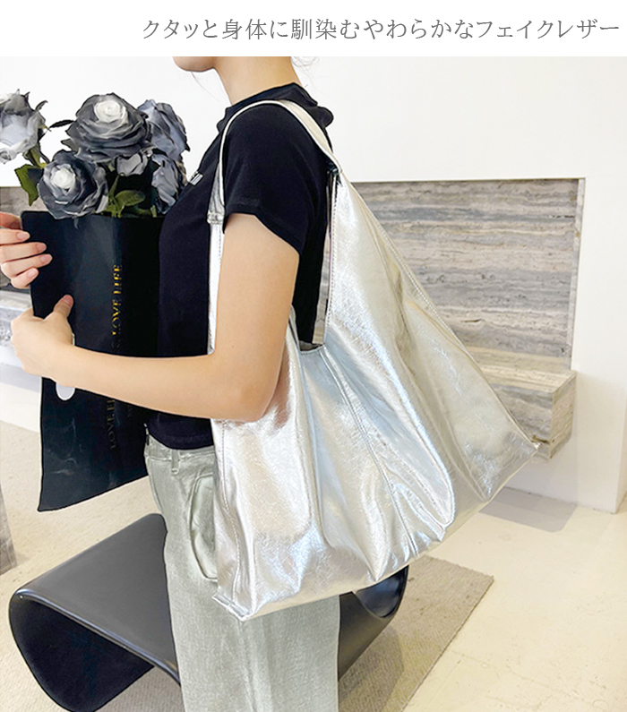 トートバッグ トート トート 大きめ A4 レディース ワンハンドル パソコン 三角 シルバー お洒落 ジャパニーズ レザー 黒 おしゃれ モード 