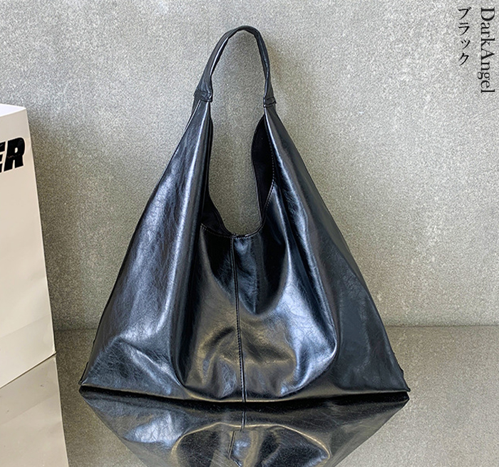 トートバッグ トート トート 大きめ A4 レディース ワンハンドル パソコン 三角 シルバー お洒落 ジャパニーズ レザー 黒 おしゃれ モード 