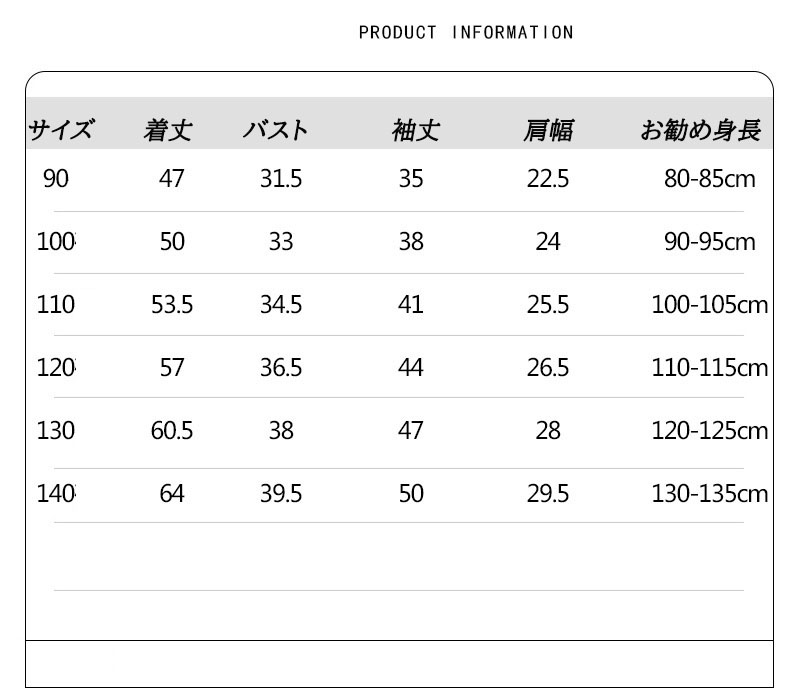 子供服 入学式 女の子 おしゃれ キッズ フォーマル スカート 子供服 発表会 入学式 結婚式 ジュニア スーツ キッズ 女の子 子供 ワンピース 卒園式 