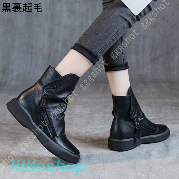 ブーツ レディース 。 ショートブーツ 黒 フラット 疲れない ソフトレザー センターシーム ローヒール 大きいサイズ 柔らかい 小さいサイズ 歩きやすい 