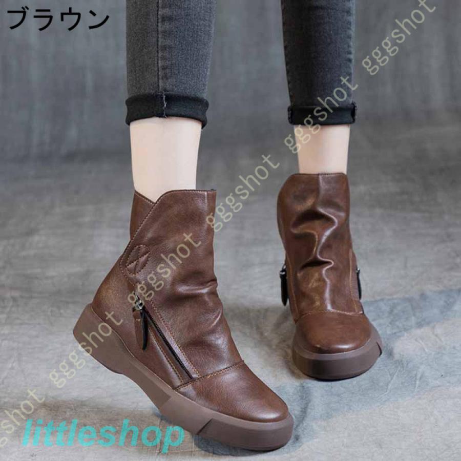 ブーツ レディース 。 ショートブーツ 黒 フラット 疲れない ソフトレザー センターシーム ローヒール 大きいサイズ 柔らかい 小さいサイズ 歩きやすい 