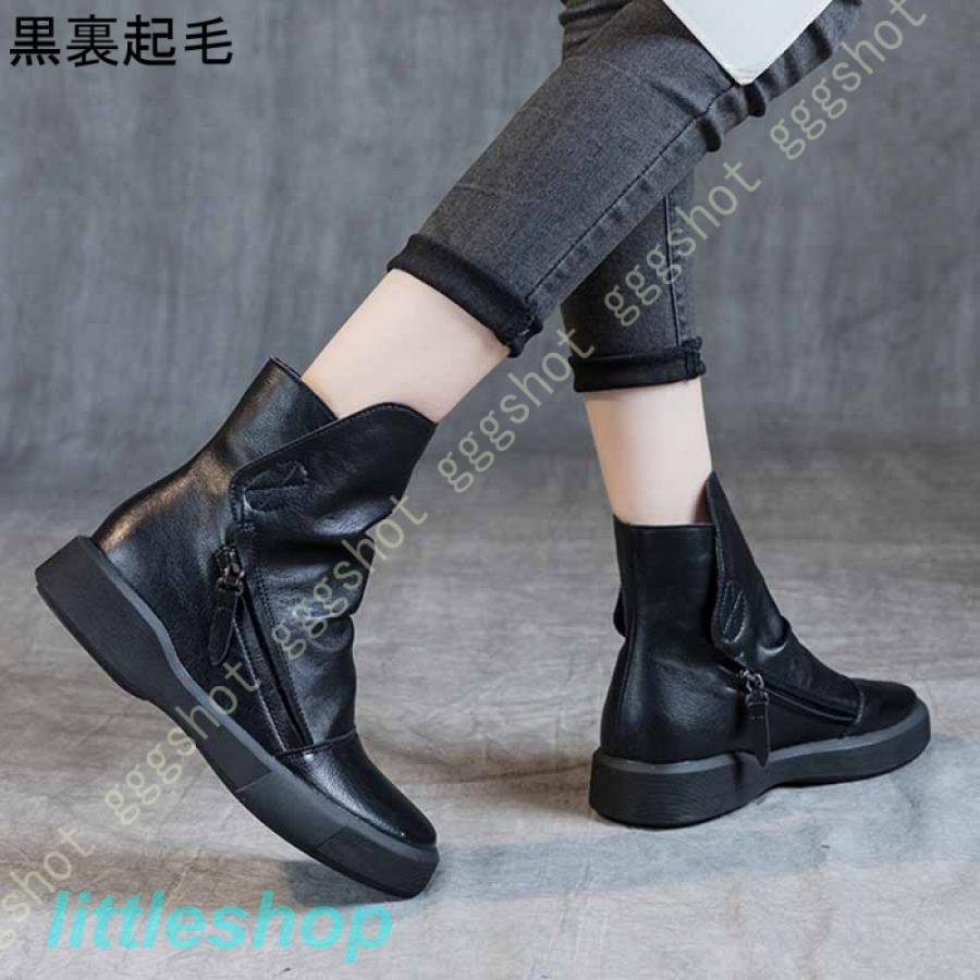 ブーツ レディース 。 ショートブーツ 黒 フラット 疲れない ソフトレザー センターシーム ローヒール 大きいサイズ 柔らかい 小さいサイズ 歩きやすい 