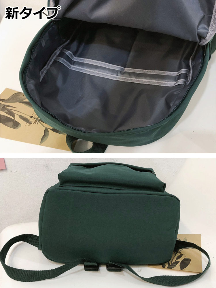 リュックサック レディース 帆布 キャン大容量 バックパック 通学 おしゃれ 全4色 女子 シンプル ビジネス 