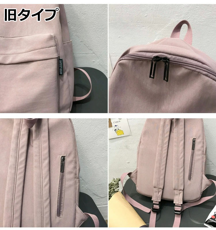 リュックサック レディース 帆布 キャン大容量 バックパック 通学 おしゃれ 全4色 女子 シンプル ビジネス 