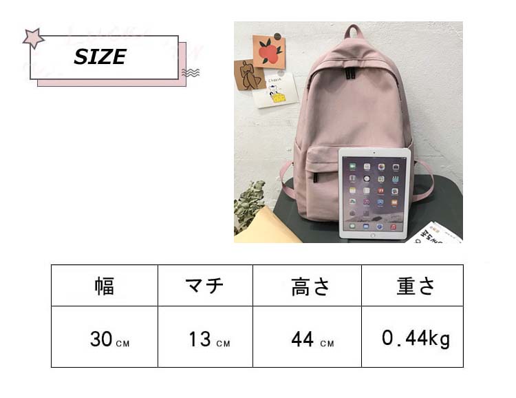 リュックサック レディース 帆布 キャン大容量 バックパック 通学 おしゃれ 全4色 女子 シンプル ビジネス 